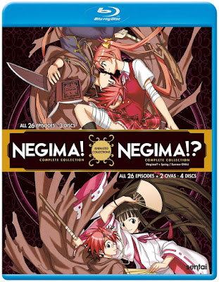 Negima Complete Collection Bluray