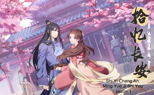 Reiko ~ : Shi Yi Chang An: Ming Yue Ji Shi You