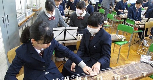 貝塚中学校 授業風景 あれこれ