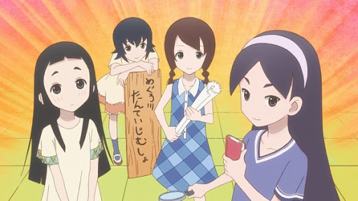 Download Thextend Kakushigoto Tv Anime Episode 1 Synopsis Precedence Cut Free Wallpaper Thextend Kakushigoto Tv Anime Episode 1 Synopsis Precedence Cut HD