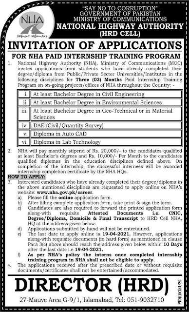 New Internships in National Highway Authority (NHA), Pakistan 2021