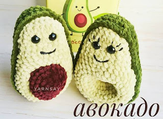 PATRON GRATIS AGUACATE AMIGURUMI 44639