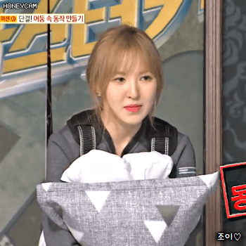 171111 마스터키 레드벨벳 웬디.gif | 인스티즈