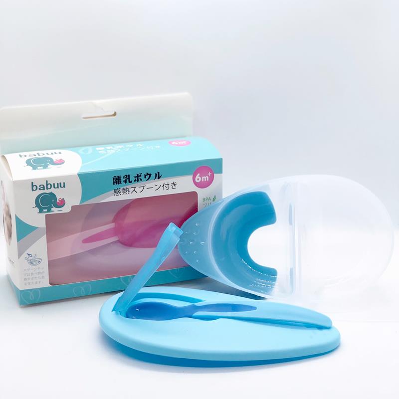 Bát chia ngăn kèm thìa báo nóng Babuu