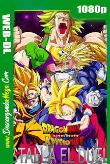 Dragon Ball Z El poder invencible (1993) HD 1080p Latino