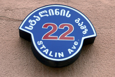 Avenida de Stalin en Gori