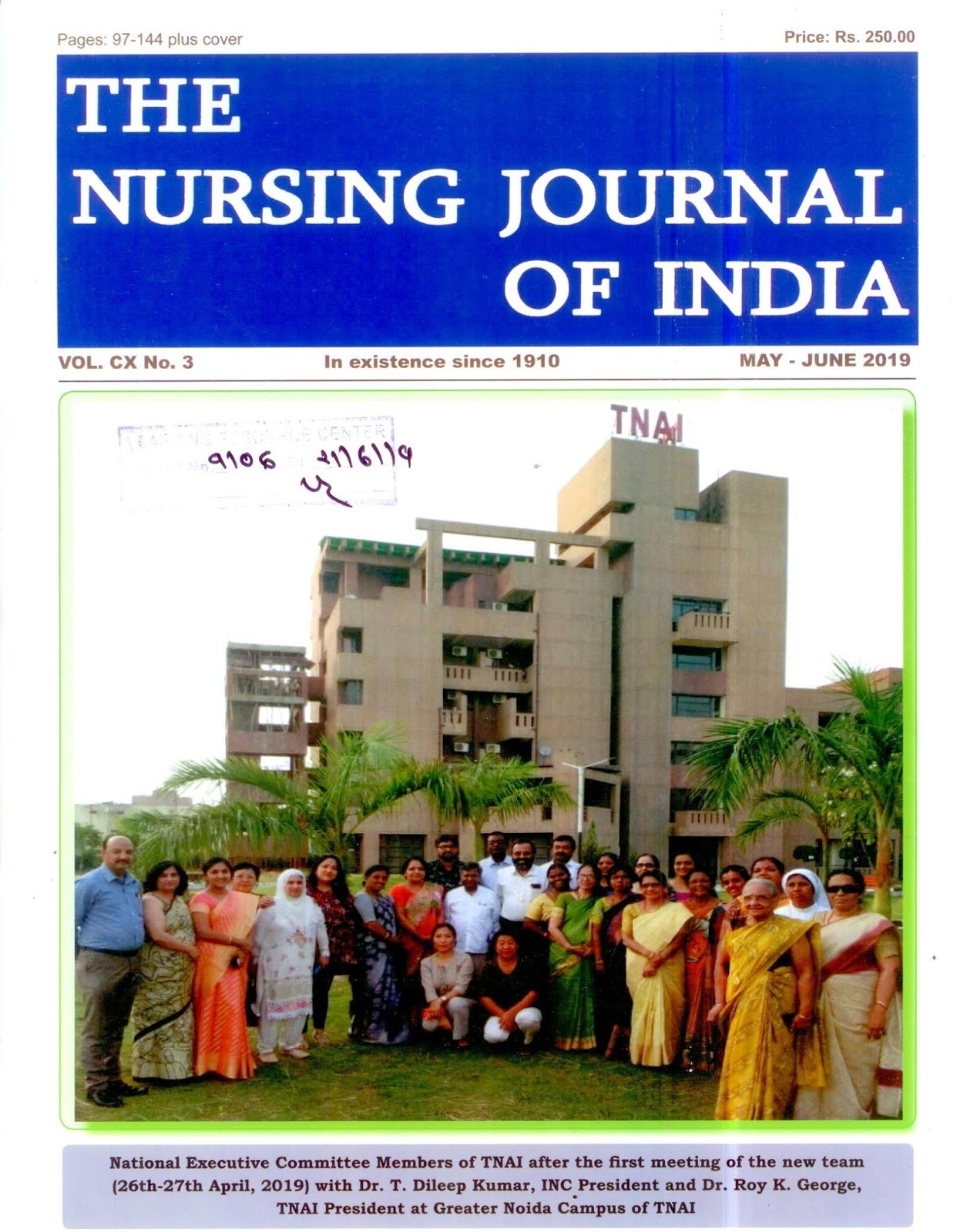 http://www.tnaionline.org/cms/newsimages/file/journal/content.pdf