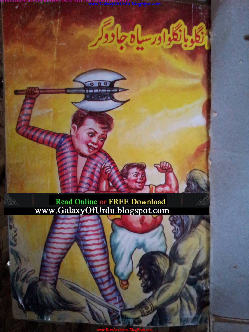 Angloo Bangloo Aur Siyah JadugarPart 29 Angloo Bangloo Aur Siyah JadugarPart 29