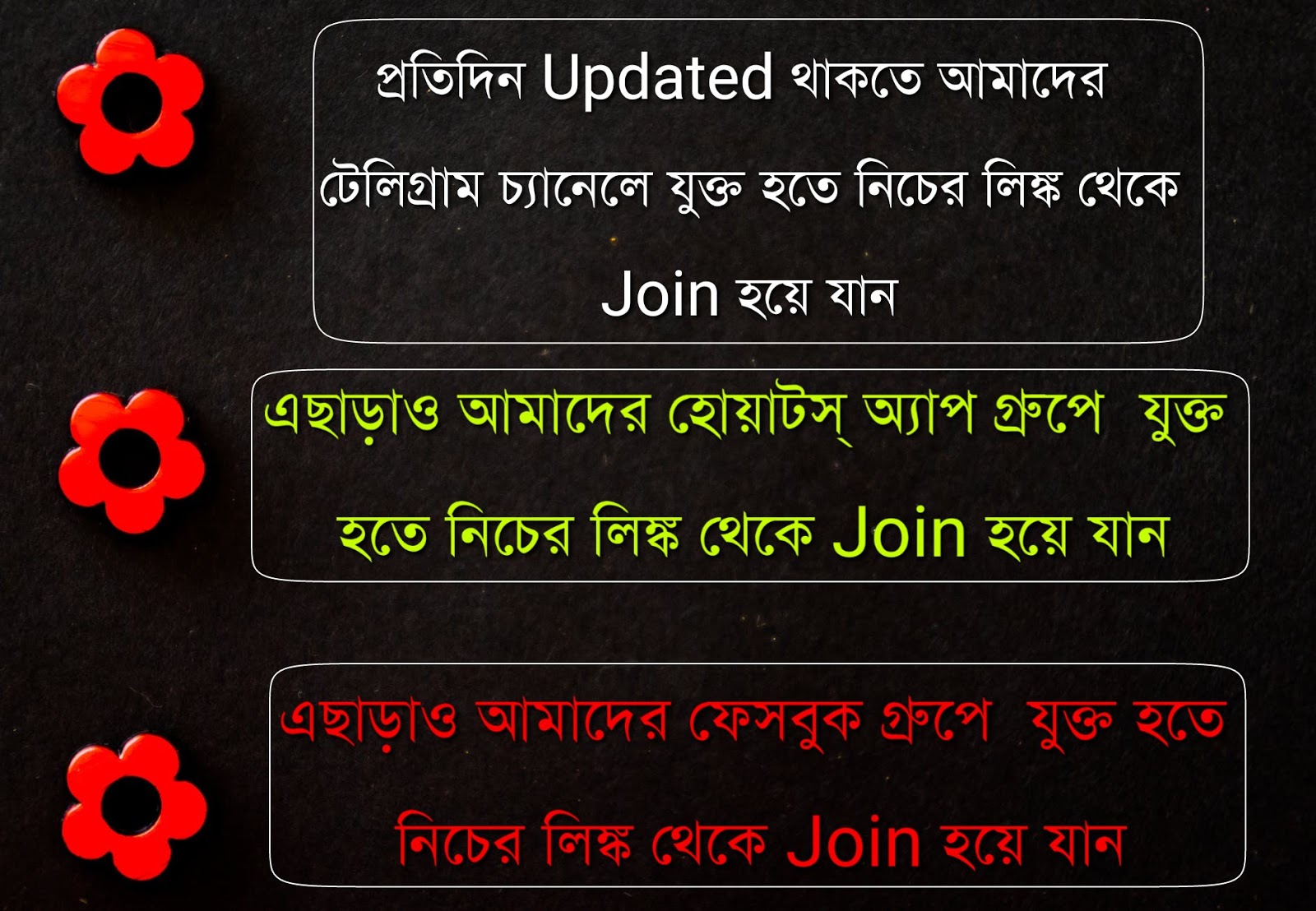 Click Here to Daily Updates Click Here to Daily Updates