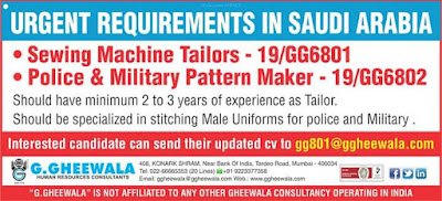 GulfJobPaper%2B%252823%2529
