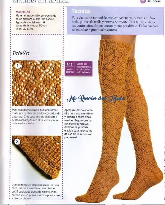 ❤ ✿ Mi Rincón del Tejido ✿ ❤: Medias largas tejidas crochet