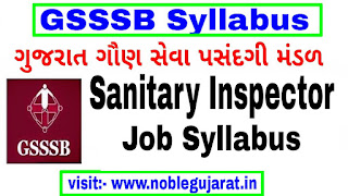 Sanitary Inspector job Syllabus