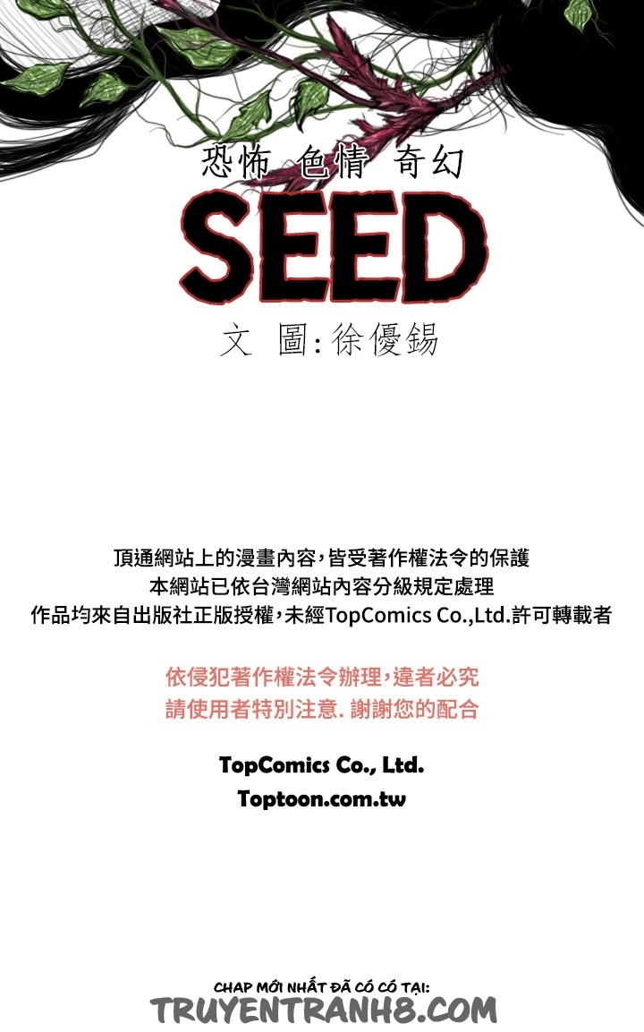 Hạt Giống Mỹ Nhân chap 23 - Trang 31