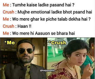 funny memes in hindi for friends, memes in hindi for friends, memes in hindi download, memes in hindi 2021, Memes in hindi latest funny memes hindi