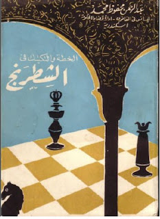 صورة