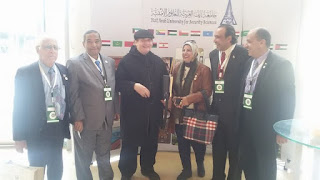 الحسينى محمد,مؤتمر العمل العربى المشترك , الخوجة,league of arab states,جامعة الدول العربية,ادارة بركة السبع التعليمية الحسينى محمد,مؤتمر العمل العربى المشترك , الخوجة,league of arab states,جامعة الدول العربية,ادارة بركة السبع التعليمية