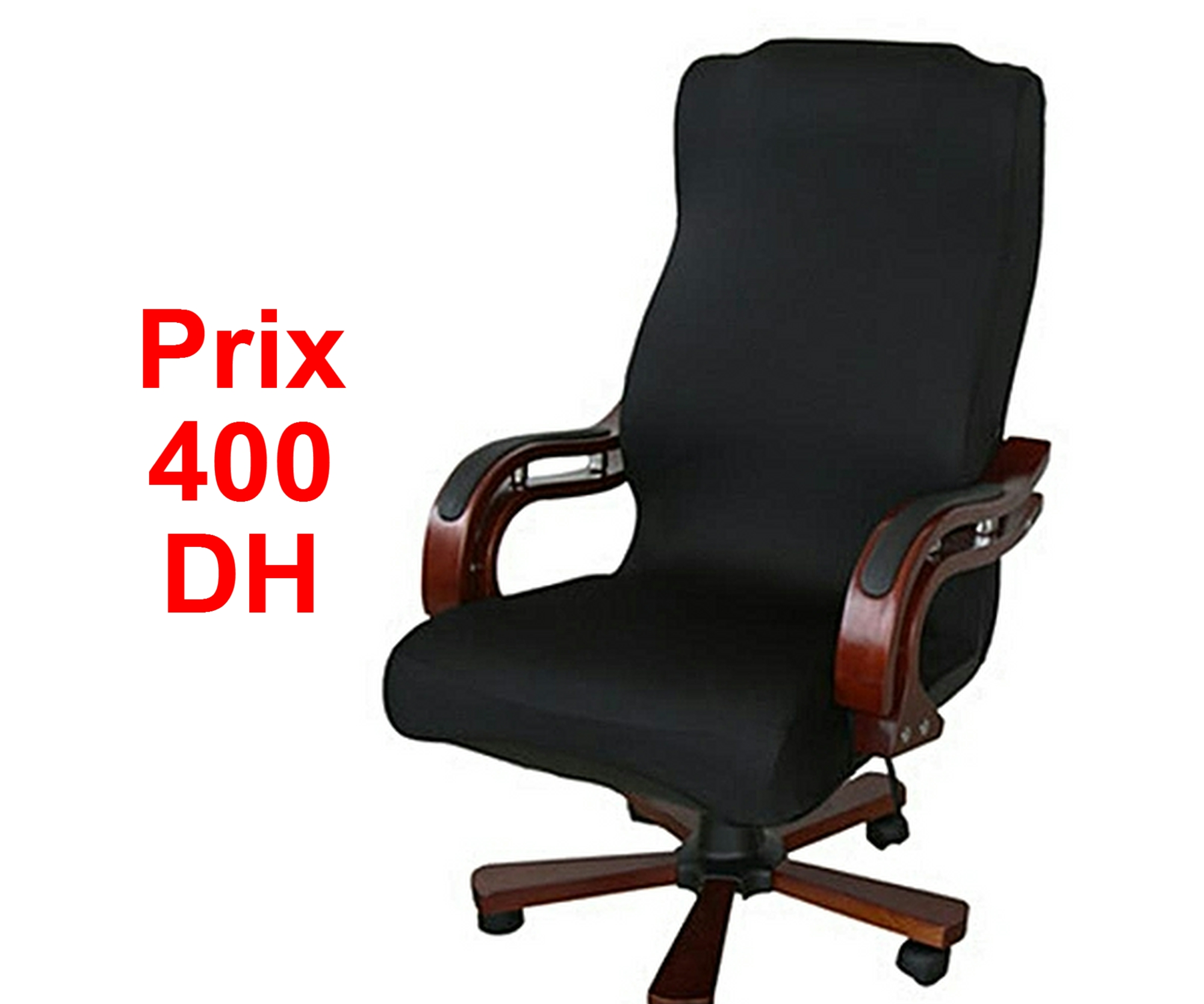 كرسي مكتبي مريح ب 400 درهم فقط للبيع على الأنترنيت في المغرب