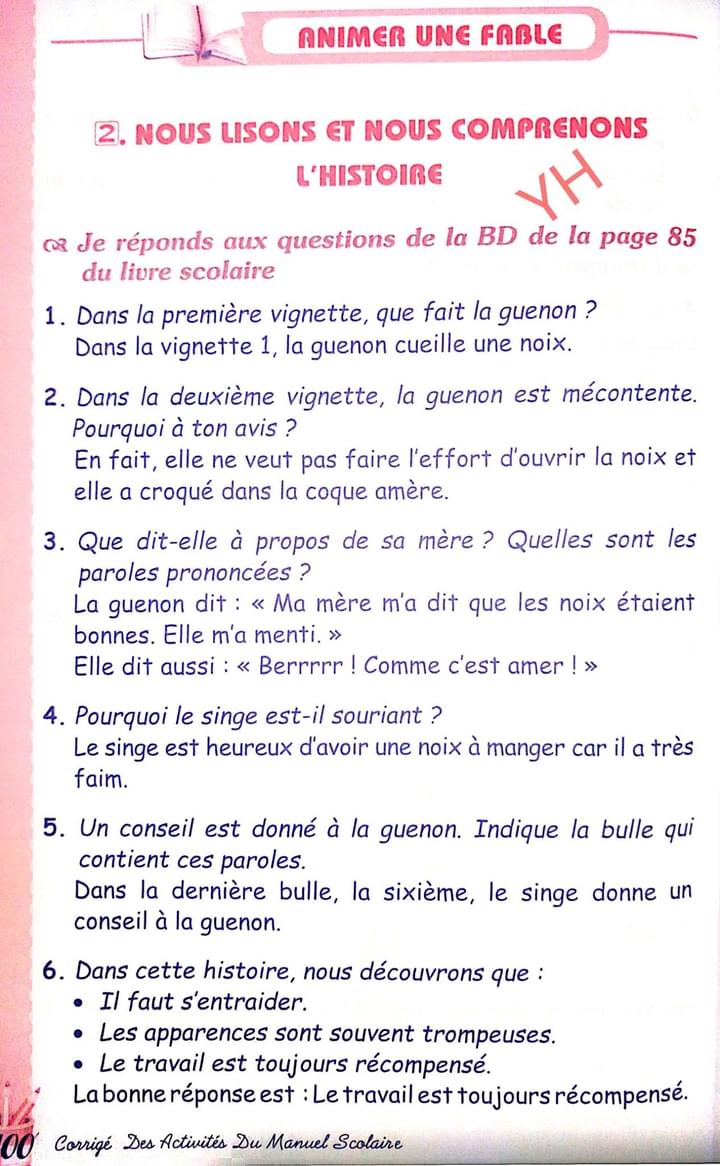 حل تمارين اللغة الفرنسية صفحة 85 للسنة الثانية متوسط الجيل الثاني