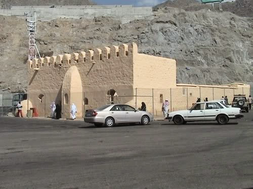 Masjid Baiah Aqabah