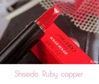 shisheido rouge rouge ruby copper