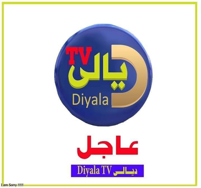 صورة