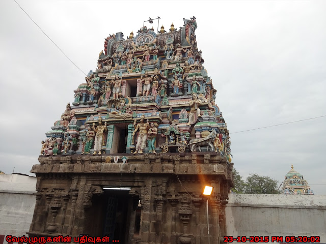 Tiruneermalai Perumal Temple 