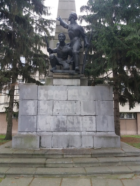 Братська могила «Борцям за владу Рад» (Кременчук)