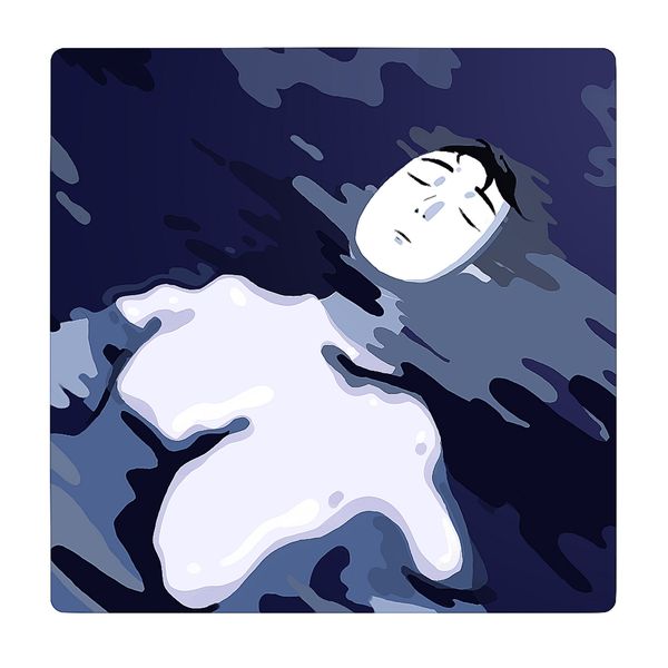 SoKyl – 잠수종 – EP