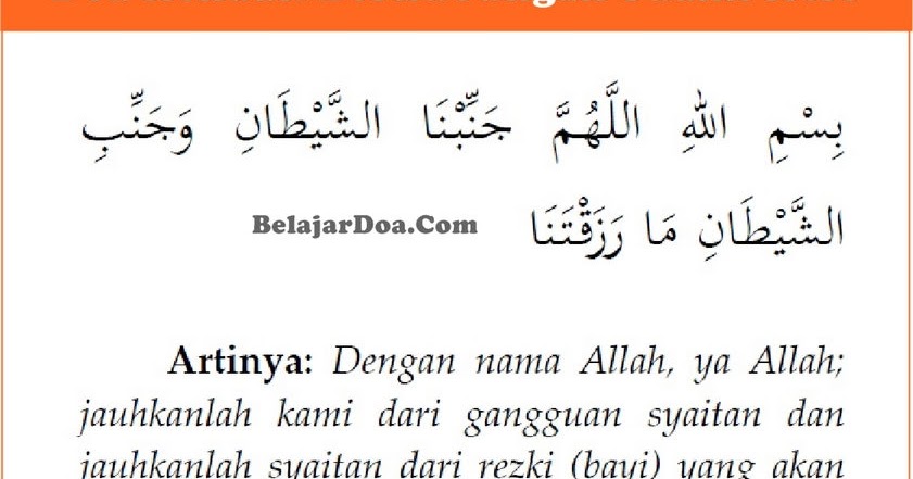 Doa Ketika Berhubungan Suami Istri Menurut Islam - Abu Bazir