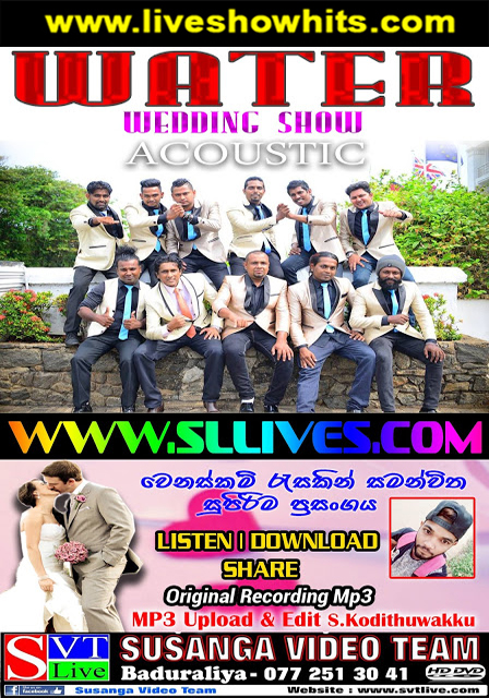 wedding mp3 songs 2018 wedding mp3 songs 2018
