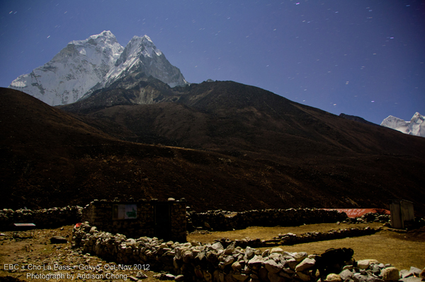 Dingboche, Ama Dablam Dingboche, Ama Dablam
