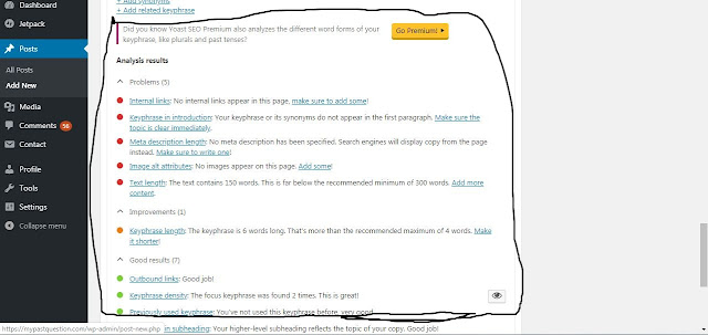 How to SEO your blog post for higher google ranking How to SEO your blog post for higher google ranking