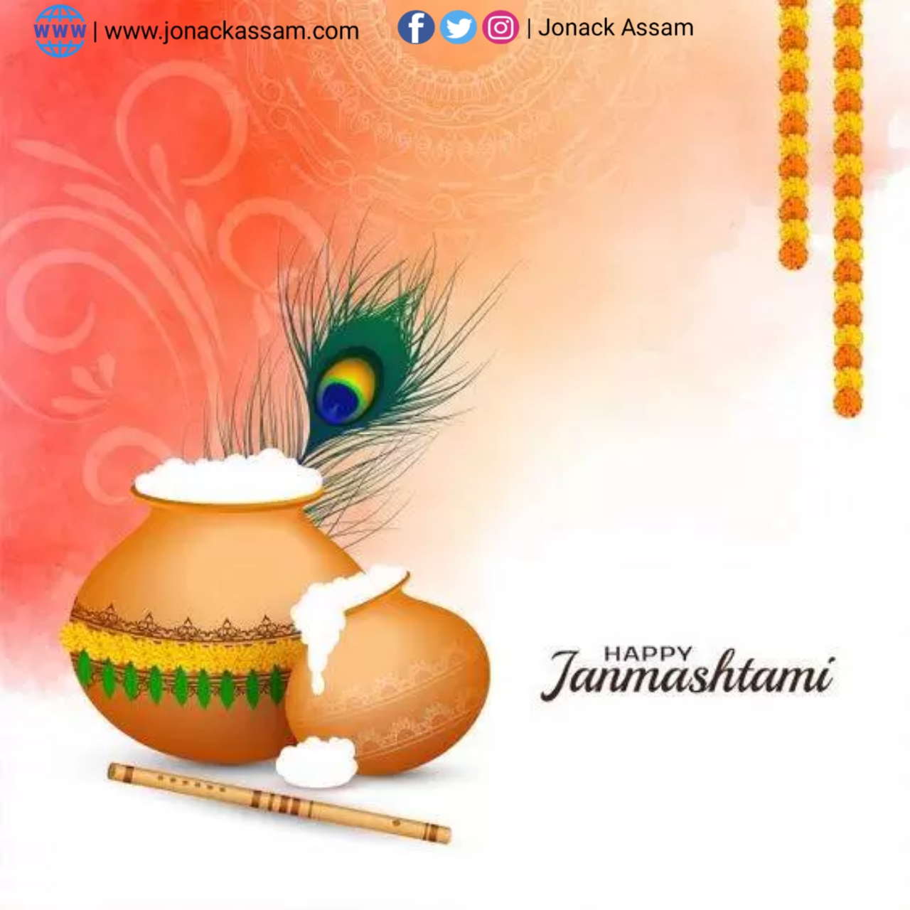 Krishna Janmashtami 2021 | Krishna Janmashtami 2021: Date, Timing,  Significance, Puja Vidhi,Celebrations,