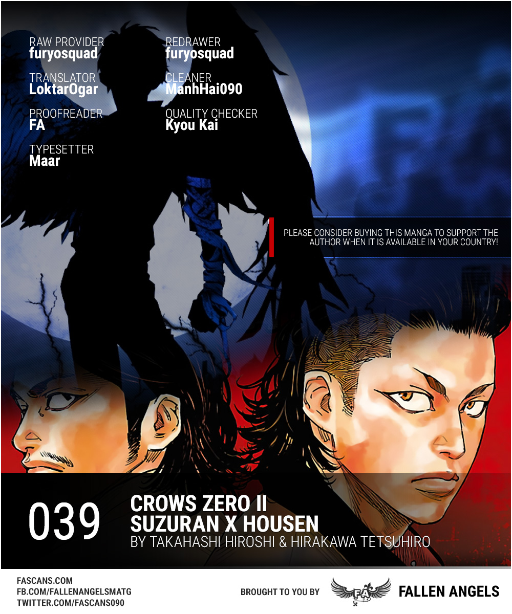 Crows Zero II - Suzuran x Housen: Chapter 39 - Page 1