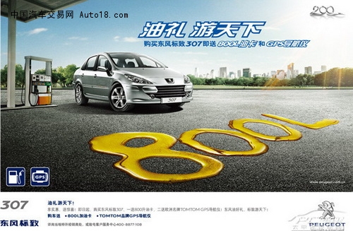 Τι σημαίνει Coca-Cola και άλλες γνωστές εταιρείες στα κινέζικα!