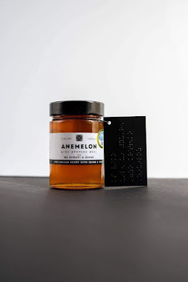 Διαβάζοντας για το μέλι με την αφή – Η ιστορία μιας εξαιρετικής πρωτοβουλίας