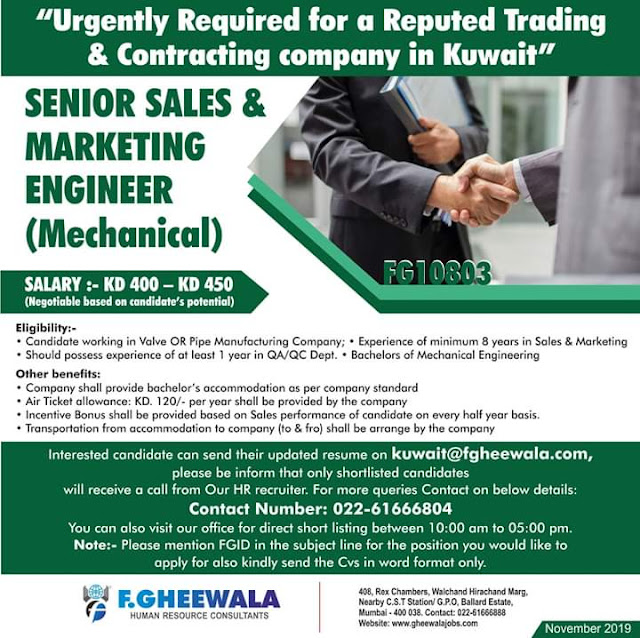 GulfJobPaper%2B%252824%2529