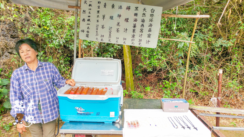 小琉球靈異傳說朝聖景點|白燈塔|琉球嶼燈塔