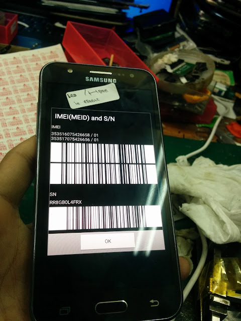 apa itu nand erase all pada odin apa itu nand erase all pada odin
