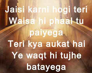 waqt quotes in hindi
