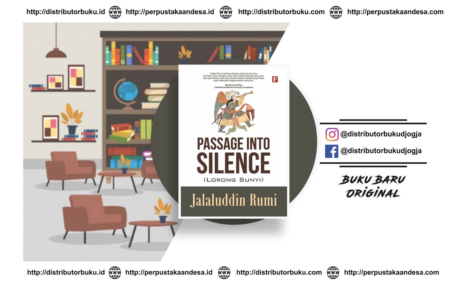 Passage into. грэм грин the honorary consul.