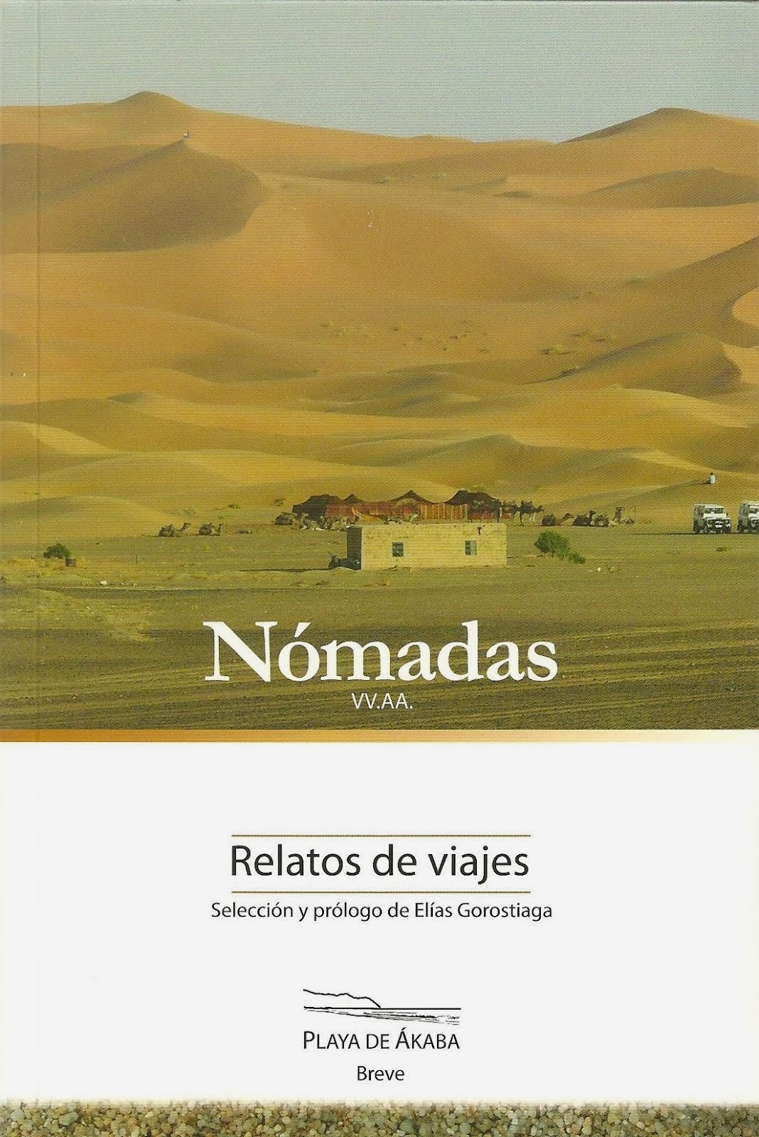 NOMADAS (2013)