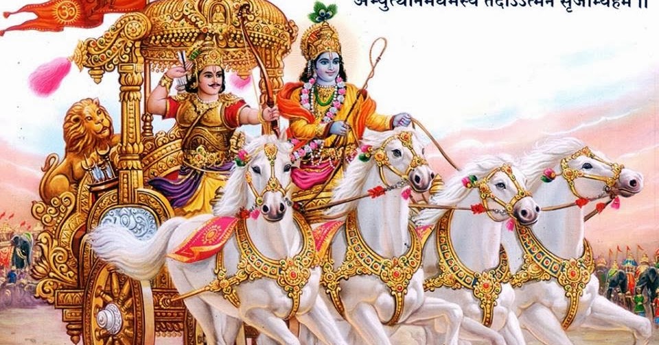 free download shrimad bhagavad geeta hindi mp3 free download shrimad bhagavad geeta hindi mp3