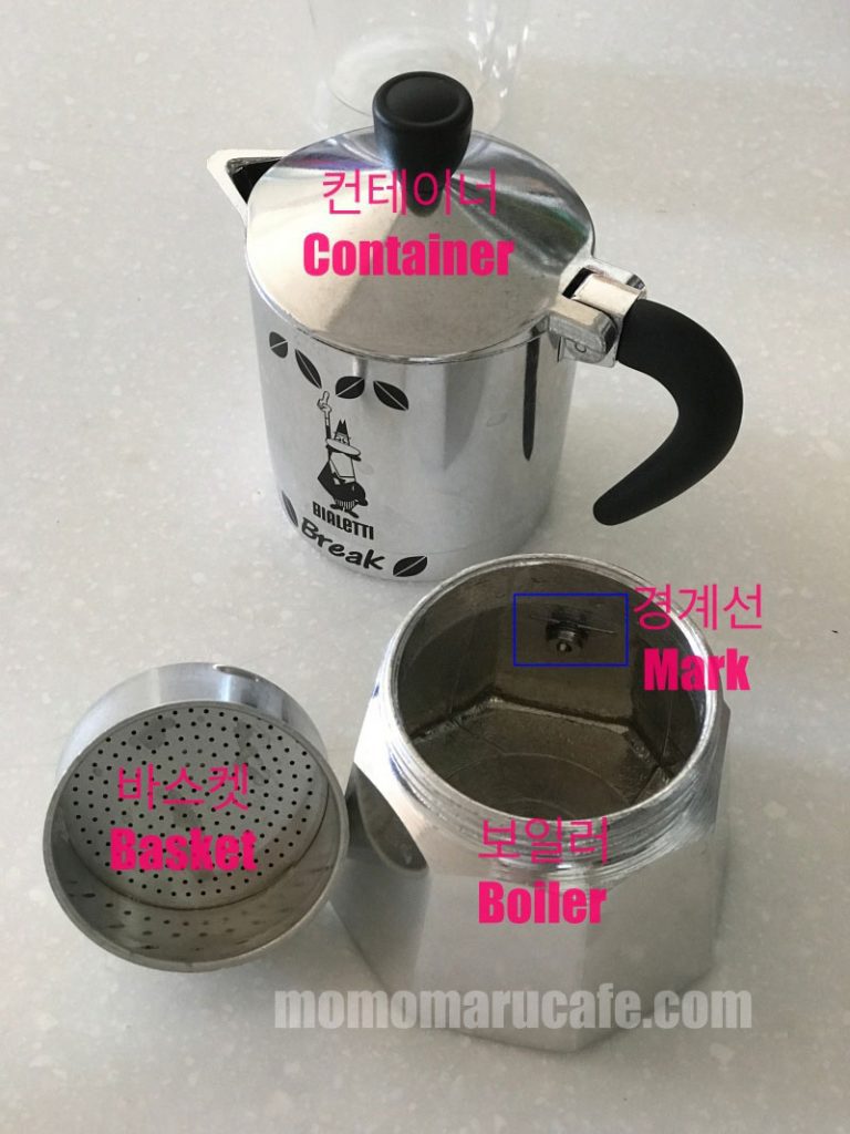 비알레띠 모카포트(브레이크)로 커피 만드는 방법 How to make coffee with Mokapot (Bialetti Break)