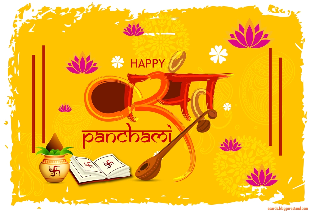 Happy Basant Panchami 2021 Wishes Images