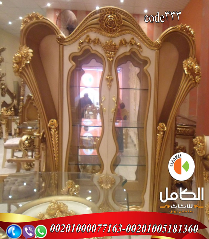 صو غرف سفرة دهبى 2016 من دمياط معرض الكامل للاثاث