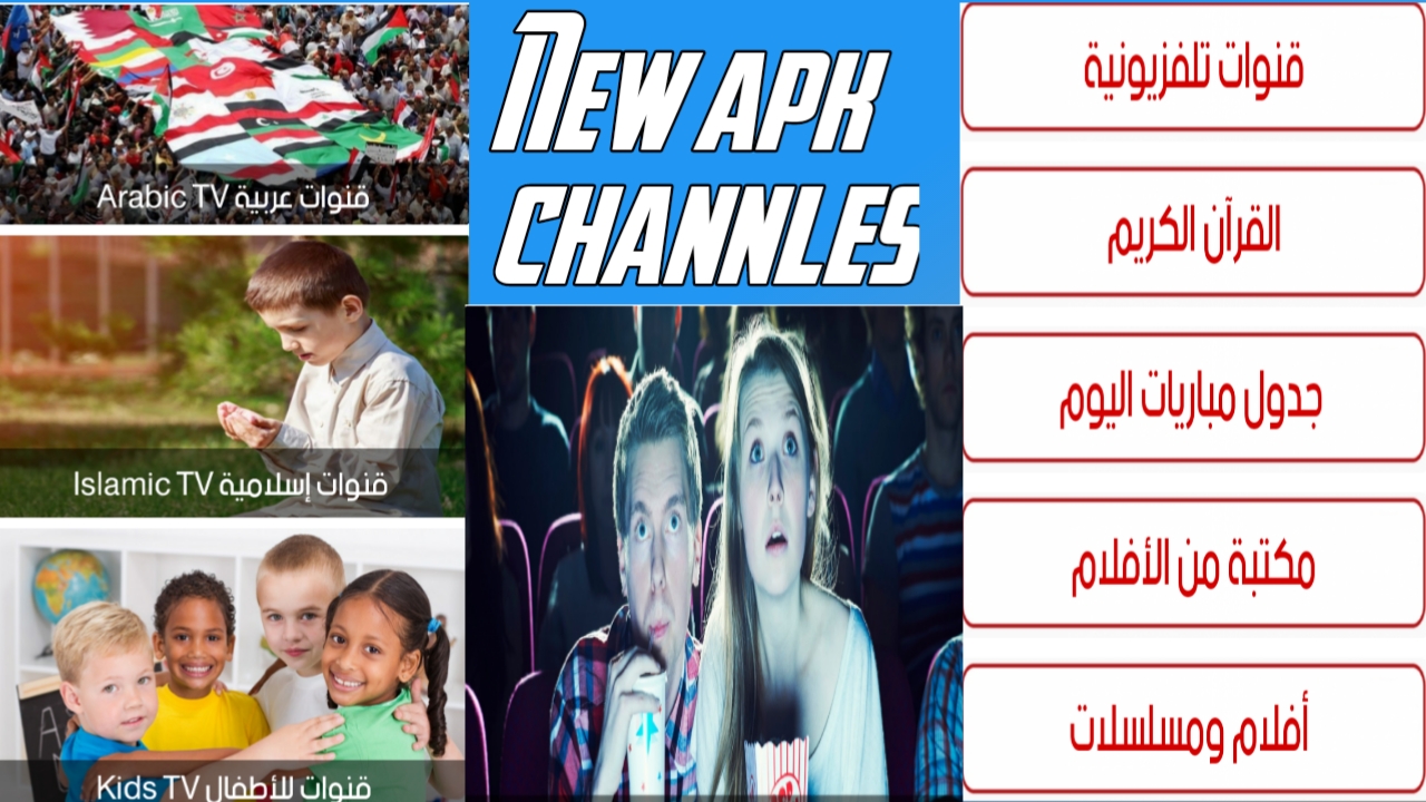 امبراطور الساحه العربية ينفرد وياتي إلينا بتحديث جديد سارع للتمتع الان