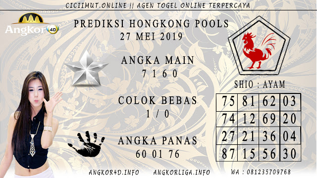PREDIKSI HONGKONG POOLS 27 MEI 2019 PREDIKSI HONGKONG POOLS 27 MEI 2019