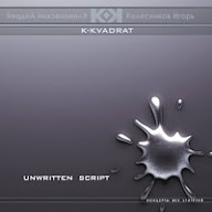 Unwritten Script | K​​​-​​​KVADRAT project by Klimkovsky & Kolesnikov