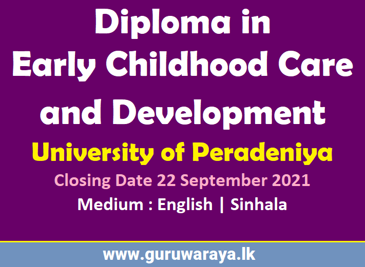 Diploma in Early Childhood Care and Development Programme - University of Peradeniya